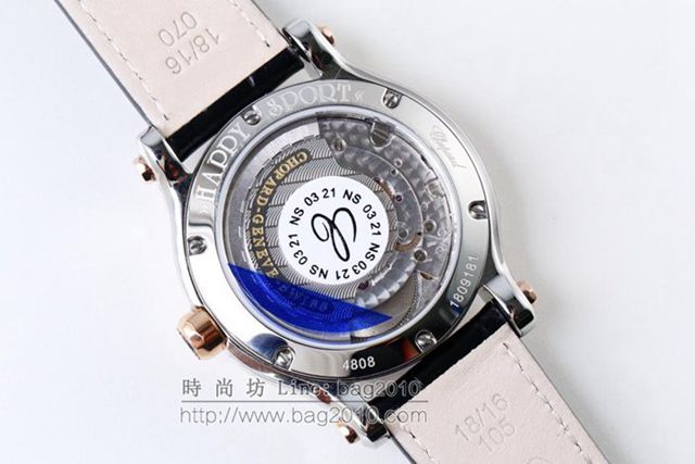 Chopard手錶 HAPPY DIAMONDS系列 274808-5001 全自動機械男士腕表 蕭邦高端男表  hds1199